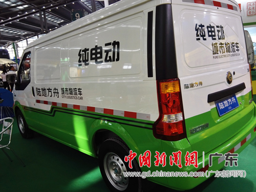 深圳上牌電動物流車達8270輛 路邊停車首小時免費 深圳上牌電動物流車達8270輛 路邊停車首小時免費