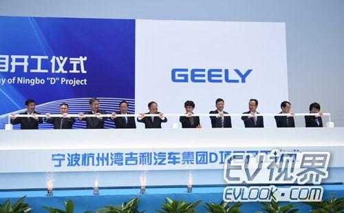 圖為開工儀式上推桿啟動(dòng)畫面