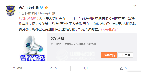 1464700296676340.png QQ截圖20160531204705.png