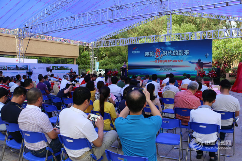 迎接氫時代到來 東莞氫宇發布叉車、無人機等燃料電池產品 迎接氫時代到來 東莞氫宇發布叉車、無人機等燃料電池產品