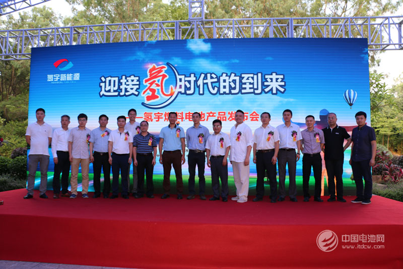 發布會結束后嘉賓合影留念 發布會結束后嘉賓合影留念