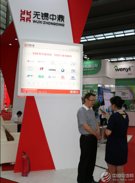 新能源事業部總經理、鋰電系統規劃總監馮一新