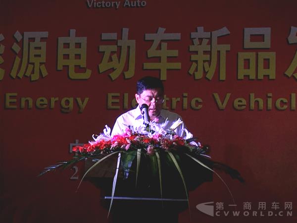 山西成功投資集團董事長馬國利致辭 山西成功投資集團董事長馬國利致辭