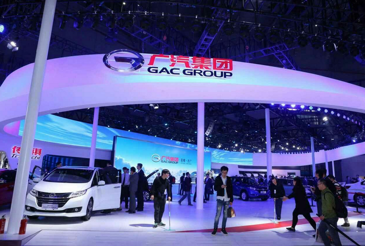 廣汽斥資16億在新疆建新廠 年產能20萬輛 廣汽斥資16億在新疆建新廠 年產能20萬輛