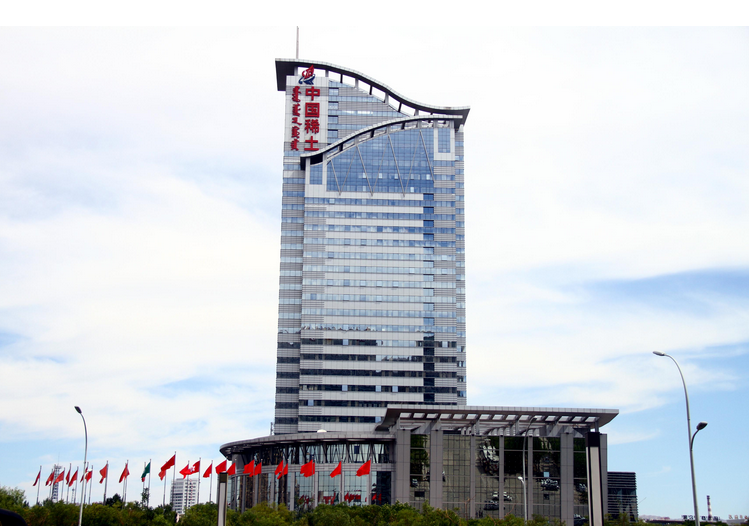 稀土收儲出現困局 價格成為博弈重點 稀土收儲出現困局 價格成為博弈重點