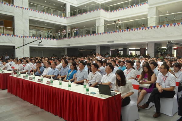 發布會現場 發布會現場