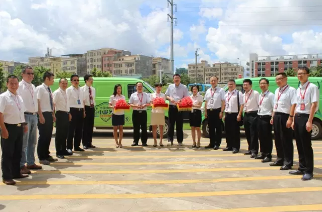 億緯鋰能 億緯鋰能