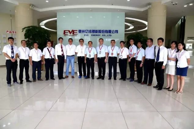 億緯鋰能 億緯鋰能