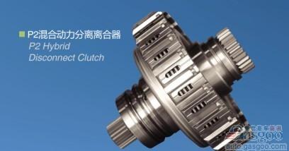 混動技術路線中  你對“P2”了解有多少？