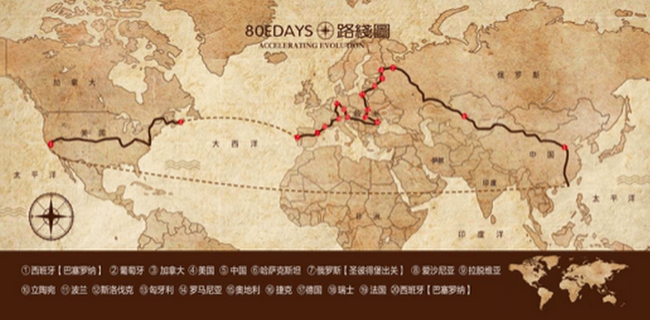 四維圖新推出充電樁應用"樁家"實現運營商全覆蓋