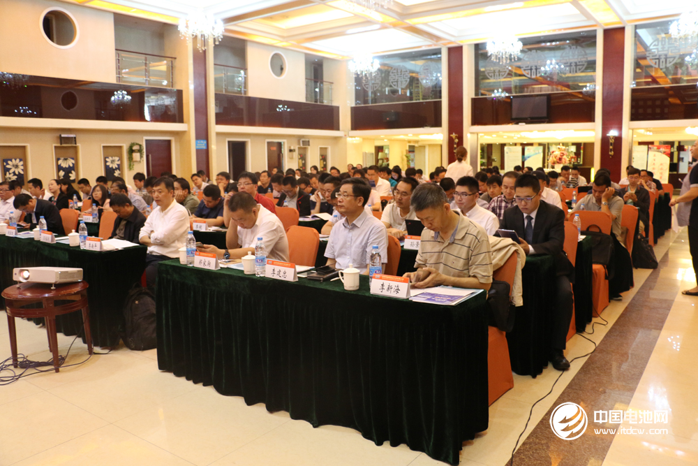 2016年鋰產業論壇