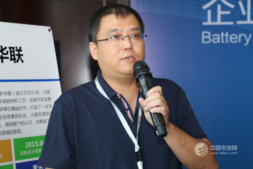 真鋰研究首席分析師、電池百人會理事墨柯 真鋰研究首席分析師、電池百人會理事墨柯