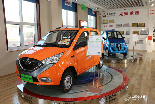 行業(yè)標(biāo)準(zhǔn)有望年內(nèi)出臺(tái) 九成低速電動(dòng)車企面臨出局