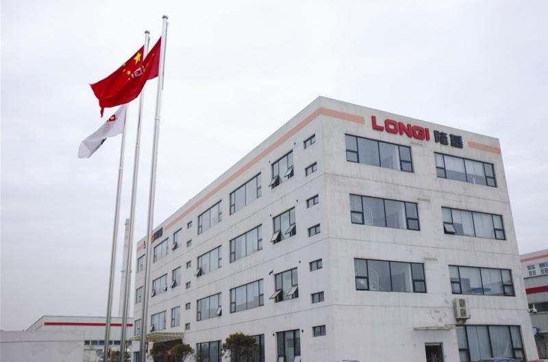 隆基股份中報(bào)凈利潤(rùn)8.6億 單晶硅片產(chǎn)量為6.67億片 隆基股份中報(bào)凈利潤(rùn)8.6億 單晶硅片產(chǎn)量為6.67億片