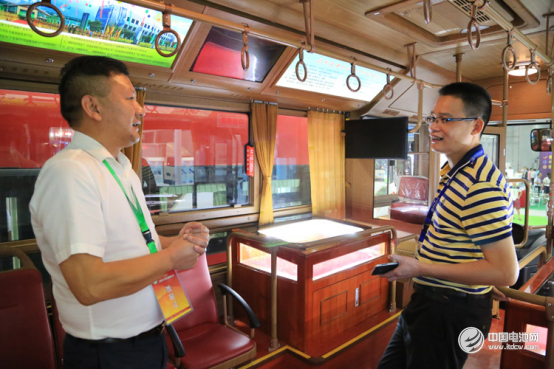 2016廣東國際城市公交展 2016廣東國際城市公交展