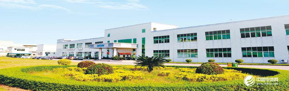 惠州市藍(lán)微新源技術(shù)有限公司 惠州市藍(lán)微新源技術(shù)有限公司