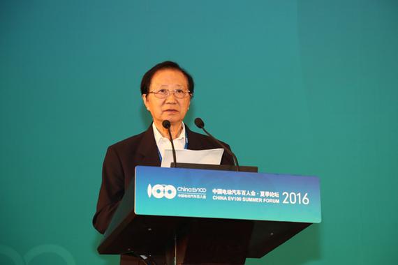 陳清泰：建議放寬市場準入 允許電動汽車學蘋果及小米模式