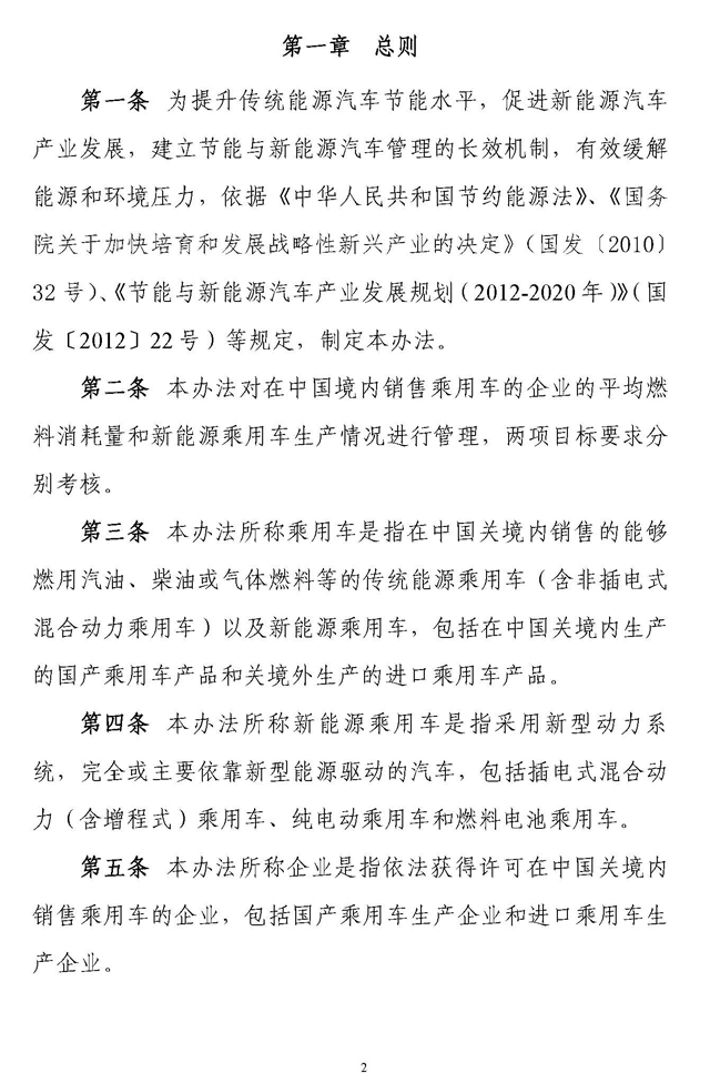 1474598808701928.jpg 2.jpg