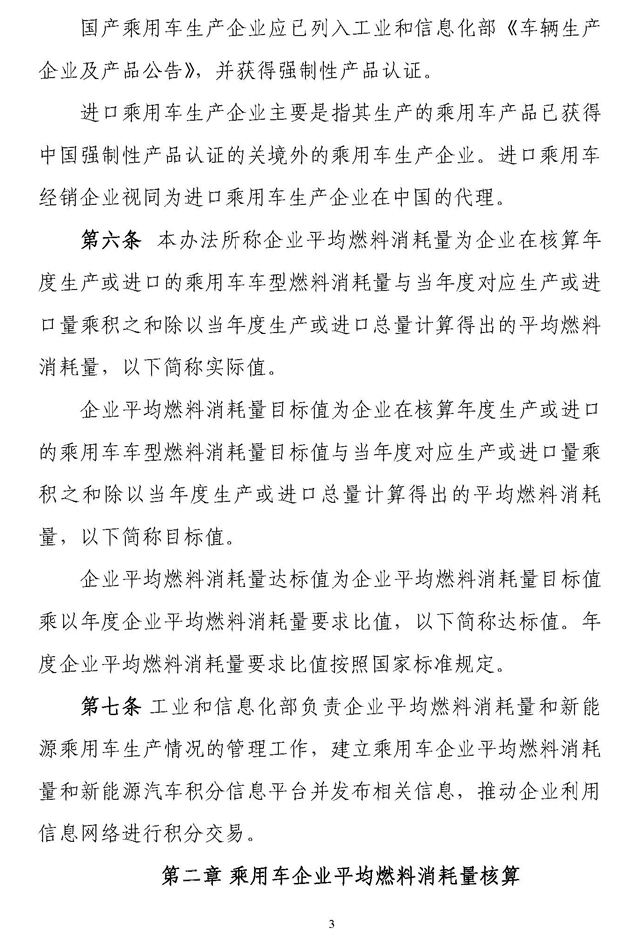 1474598814694593.jpg 3.jpg