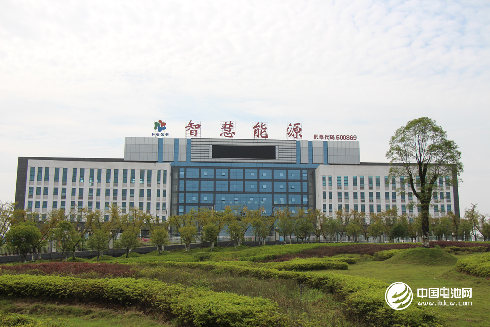 遠東福斯特新能源有限公司“七廠二線設備”項目招標預告