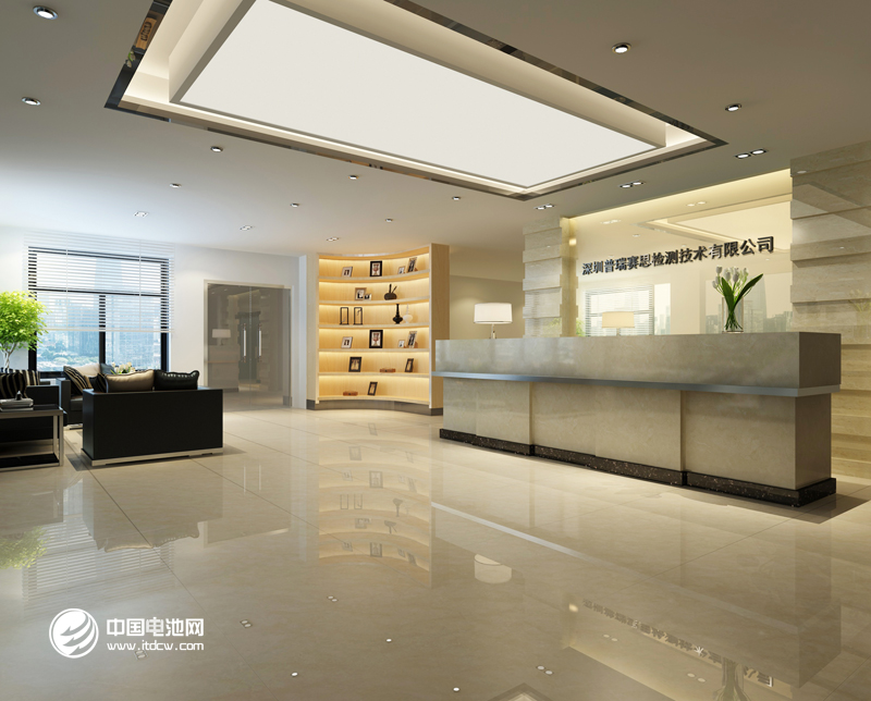 普瑞賽思確認出席第4屆鋰電“達沃斯”論壇