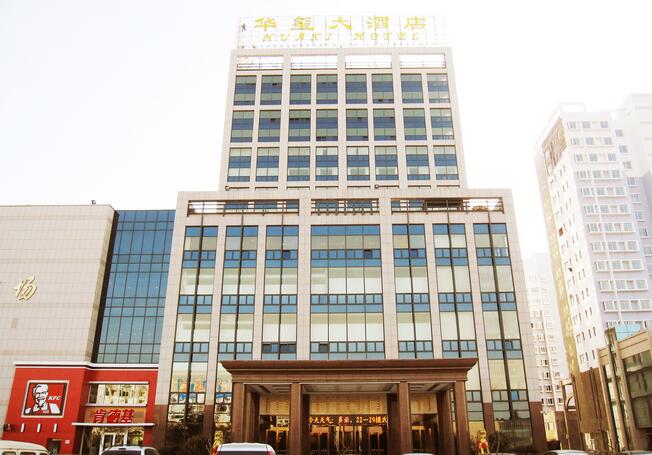 利群集團(tuán) 利群集團(tuán)