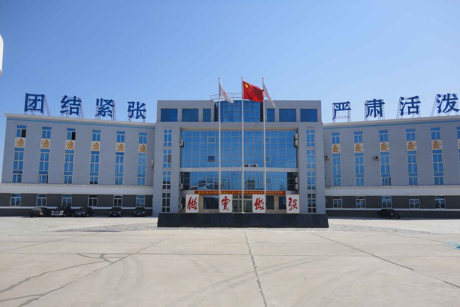 英利推出高效單晶電池 綜合發(fā)電效率達(dá)24.6% 英利推出高效單晶電池 綜合發(fā)電效率達(dá)24.6%