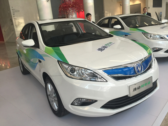 上市車企整體業(yè)績(jī)回升 新能源汽車崛起成亮點(diǎn) 上市車企整體業(yè)績(jī)回升 新能源汽車崛起成亮點(diǎn)