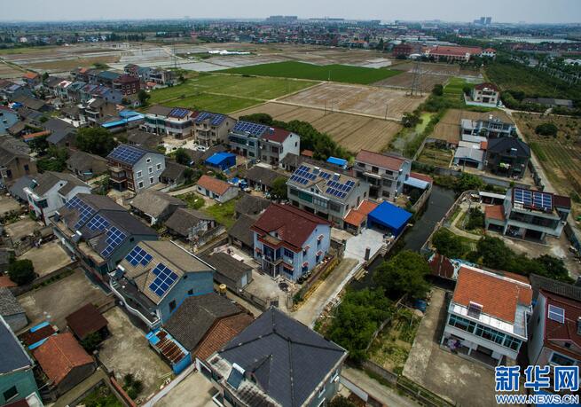 光伏補貼 光伏補貼