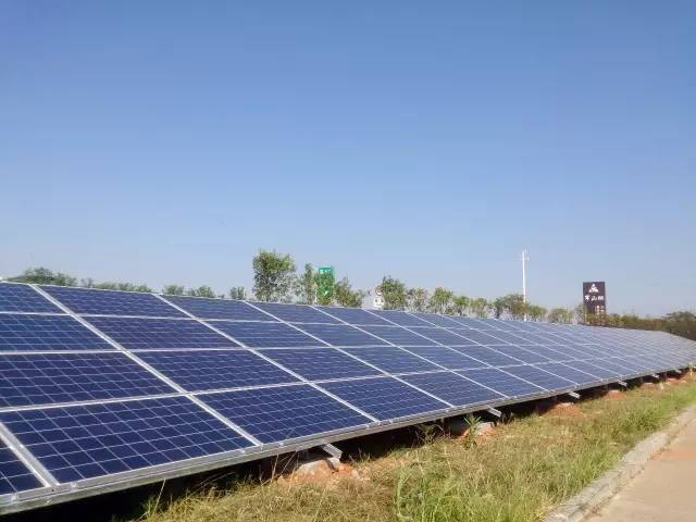 商務(wù)部:中歐光伏最低限價嚴(yán)重偏離市場水平 望歐盟做出調(diào)整 商務(wù)部:中歐光伏最低限價嚴(yán)重偏離市場水平 望歐盟做出調(diào)整