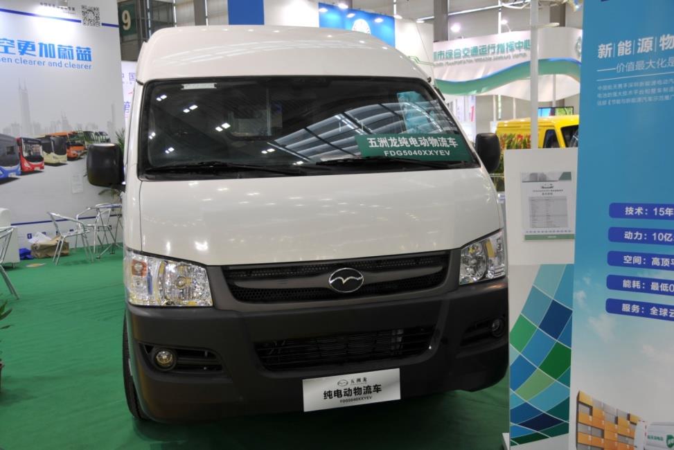 新能源專用車型不斷增多 靜待四季度產(chǎn)銷旺季 新能源專用車型不斷增多 靜待四季度產(chǎn)銷旺季