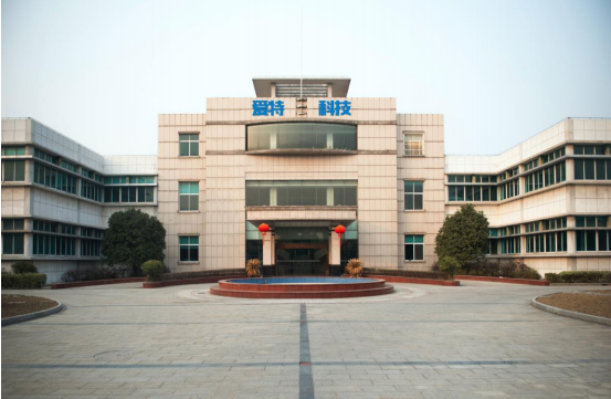 愛(ài)特科技 愛(ài)特科技
