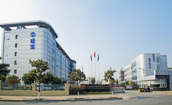 硅寶科技 硅寶科技