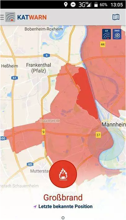 ▲手機(jī)警報(bào)系統(tǒng)Katwarn發(fā)出的警報(bào) ▲手機(jī)警報(bào)系統(tǒng)Katwarn發(fā)出的警報(bào)