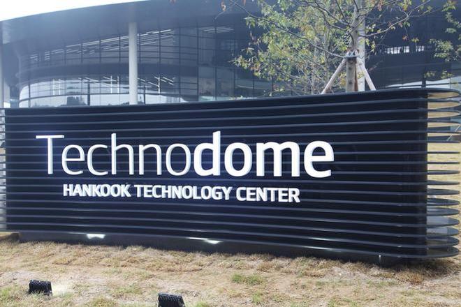 韓泰輪胎揭牌:將為比亞迪公交提供環保輪胎 韓泰輪胎揭牌:將為比亞迪公交提供環保輪胎