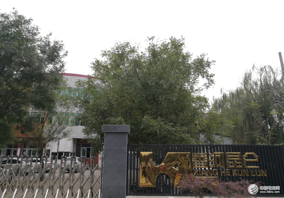 香河昆侖化學制品有限公司 香河昆侖化學制品有限公司