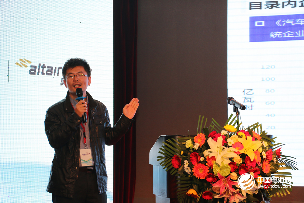中國汽車技術研究中心北京新能源研究部副部長陳萬吉