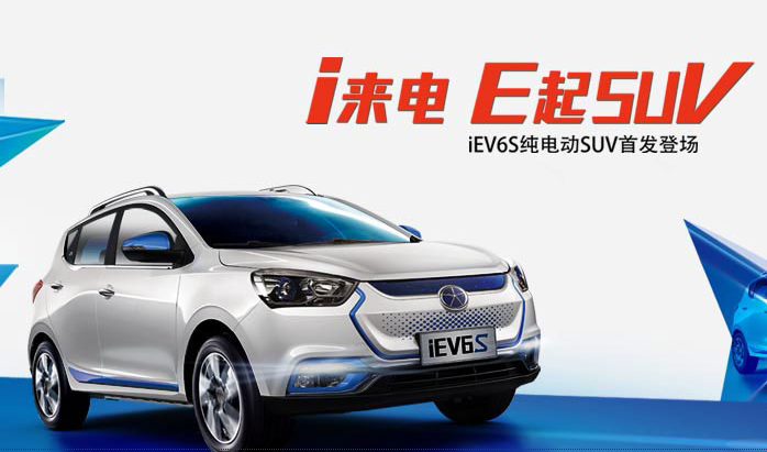 利好尾氣處理及新能源!北京明年起將實施“京六”燃油標(biāo)準(zhǔn) 利好尾氣處理及新能源!北京明年起將實施“京六”燃油標(biāo)準(zhǔn)