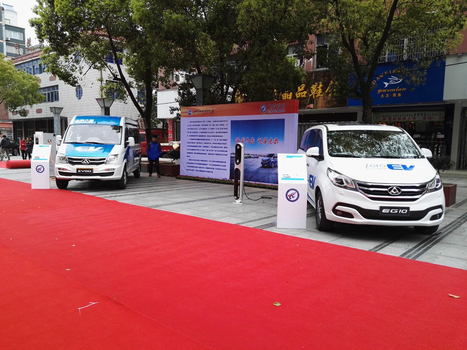 上汽集團今年獲政府補助超11億 150億定增款超半數用于新能源 上汽集團今年獲政府補助超11億 150億定增款超半數用于新能源