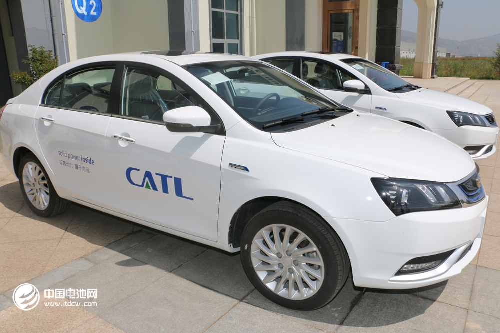 CATL CATL