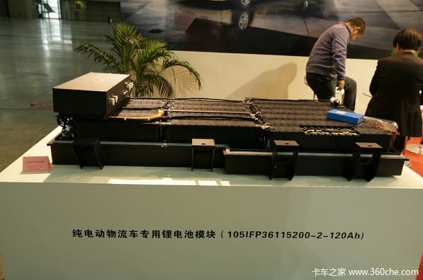 新能源物流車電動化的發展 機遇與陷阱同在 新能源物流車電動化的發展 機遇與陷阱同在