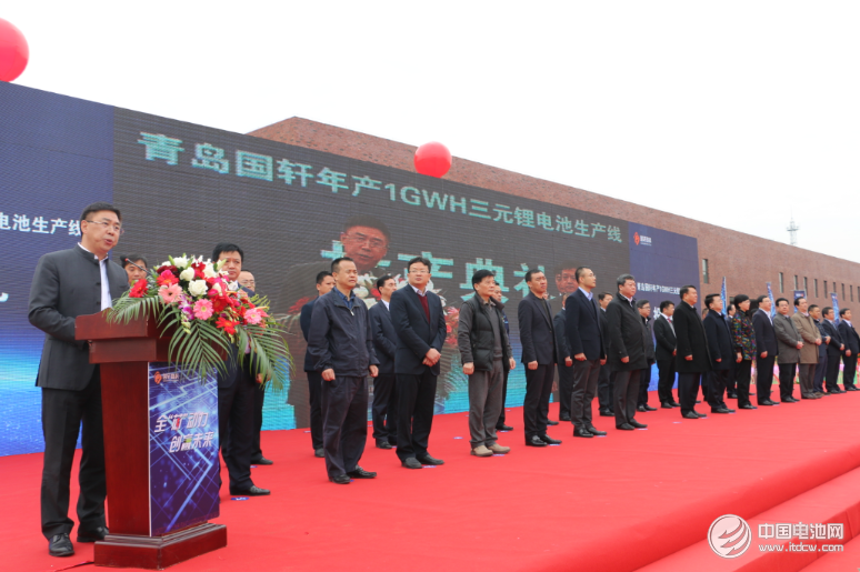 牽手北汽 青島國軒年產(chǎn)1GWH三元鋰電池生產(chǎn)線正式投產(chǎn)