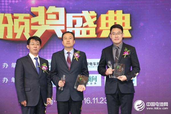 第六屆中國電池行業年度人物/年度創新獎頒獎盛典隆重舉行 第六屆中國電池行業年度人物/年度創新獎頒獎盛典隆重舉行