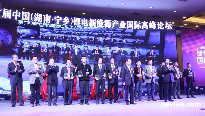 第4屆鋰電“達(dá)沃斯”論壇23日開幕 聚焦新能源產(chǎn)業(yè)發(fā)展
