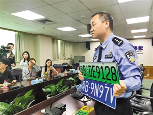 啟用新能源號牌 深圳新能源汽車或可走公交車道 啟用新能源號牌 深圳新能源汽車或可走公交車道