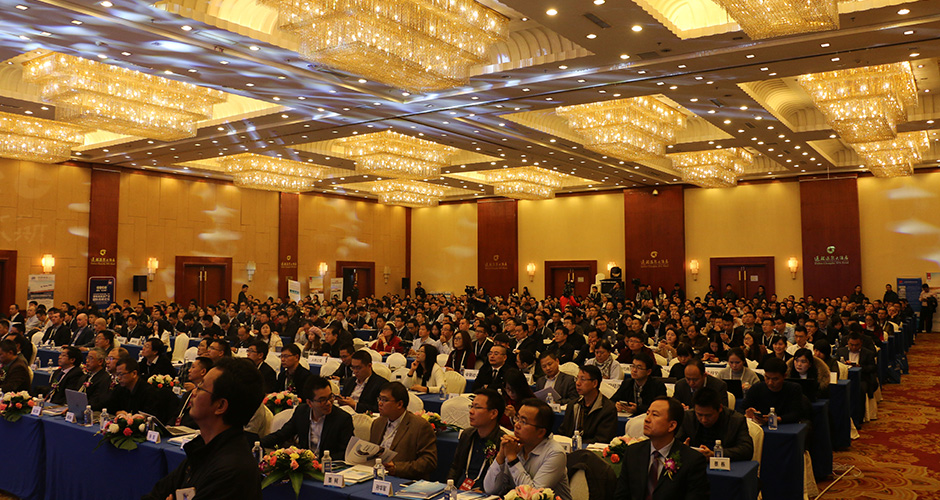 第4屆鋰電“達(dá)沃斯”論壇與會(huì)嘉賓 第4屆鋰電“達(dá)沃斯”論壇與會(huì)嘉賓