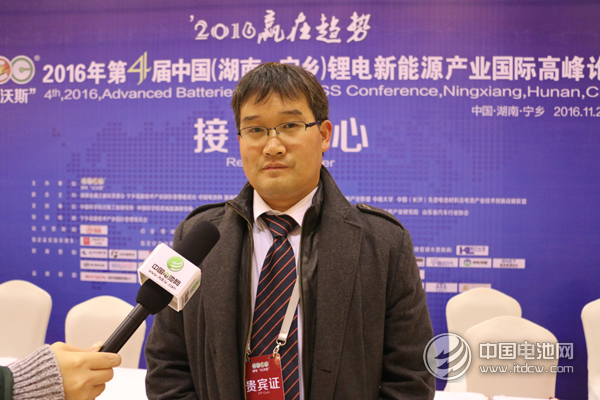 博睿斯總經理黃騰接受中國電池網采訪 博睿斯總經理黃騰接受中國電池網采訪