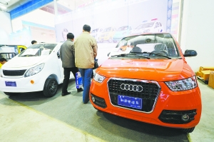 今年3月，一款五環“奧迪”老年代步車驚現國內某車展。