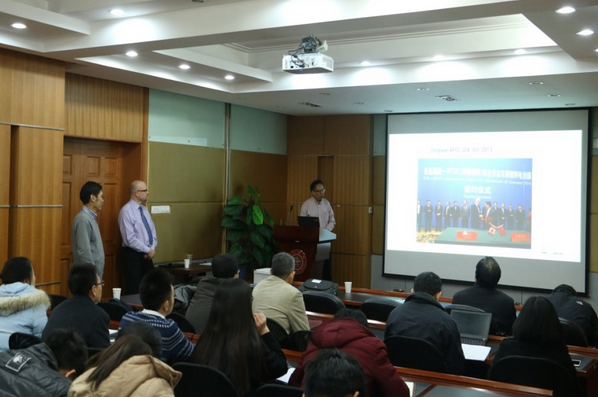 上海交大張永明教授團隊燃料電池質子膜研究獲AFCC技術達標獎 上海交大張永明教授團隊燃料電池質子膜研究獲AFCC技術達標獎