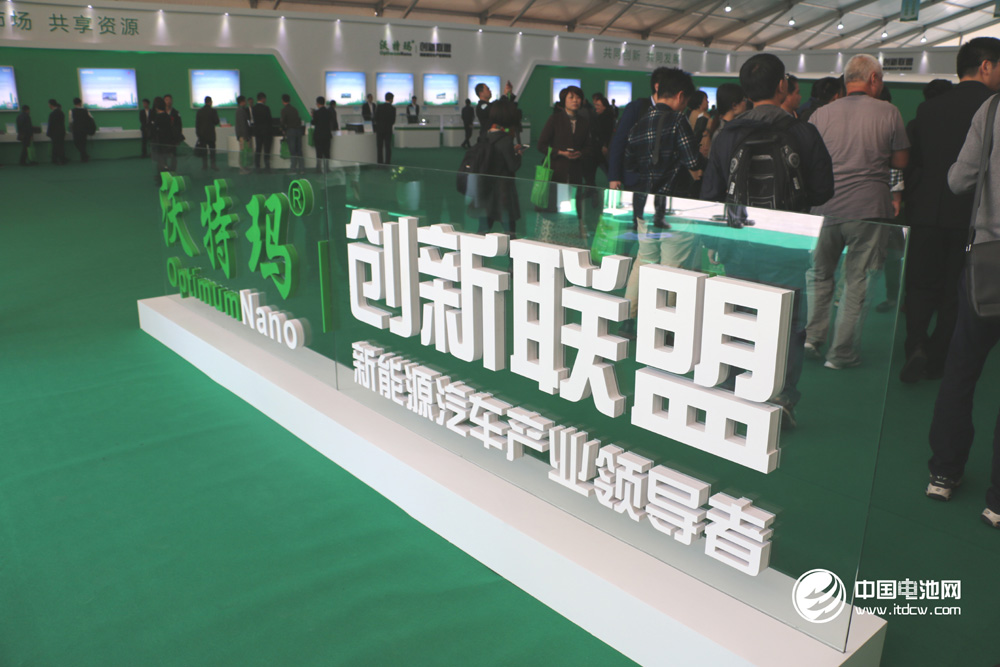 沃特瑪智慧車間投產  智能制造加速“啟航”